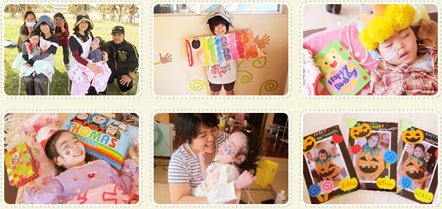 イベント・行事